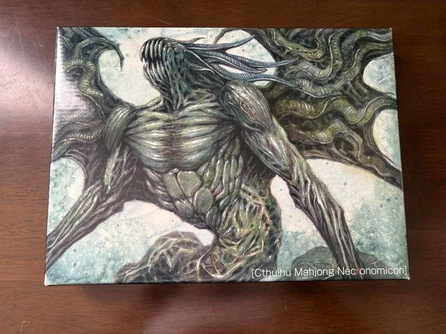 L'appel de Cthulhu (Collector) - François Baranger