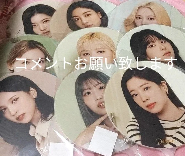 【専用】ナヨン ポップアップストア likey 第3弾 2枚 アイドル タレントグッズ おもちゃ・ホビー・グッズ 買取 熊本