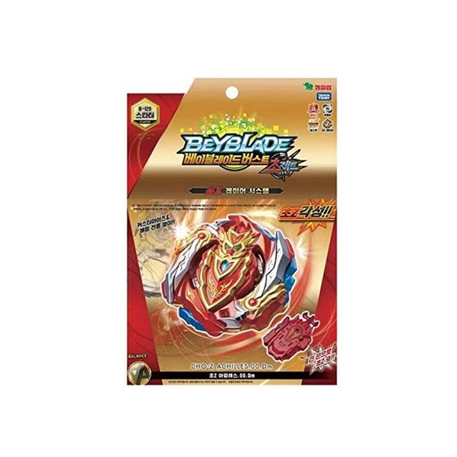 Beyblade Burst Chouzetsu Starter B-129 Cho Super Z Achilles.00.Dm Stater Set