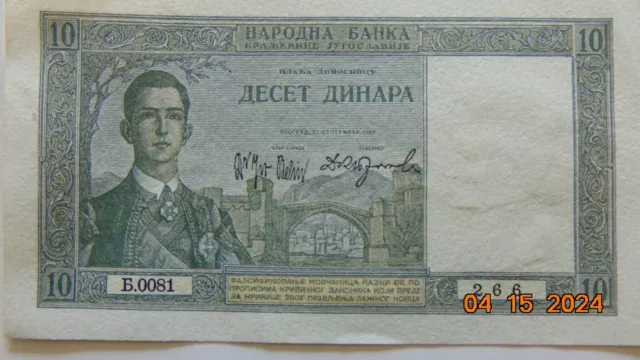 24,04 #71 Yugoslavia 10 Dinara 1939 P-35 AU