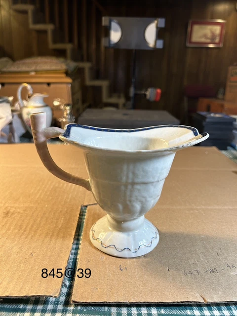 Chinese Export 18th Century Helmet Cream (Sauce) Pitcher