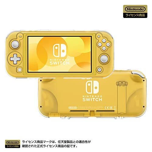 Nintendo Switch Lite PC Hard Cover - Officially Licensed Product