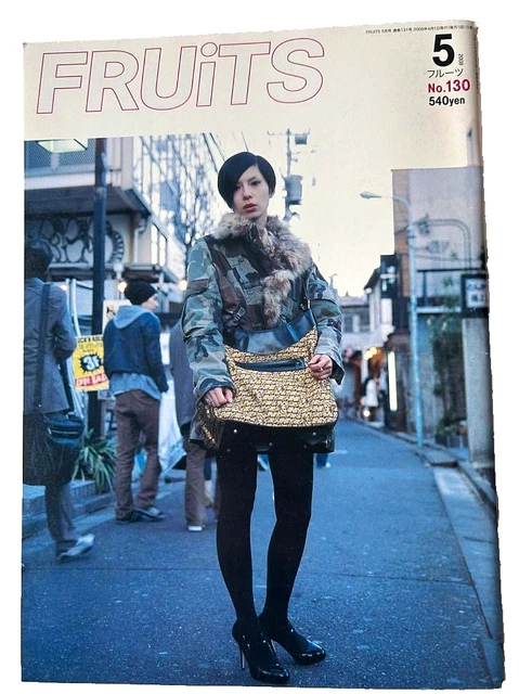 【FRUiTS】No.46 / 雑誌 フルーツ / 2001年5月 FRUITS NO. 46 2001 May Japanese Street Fashion Magazine Used