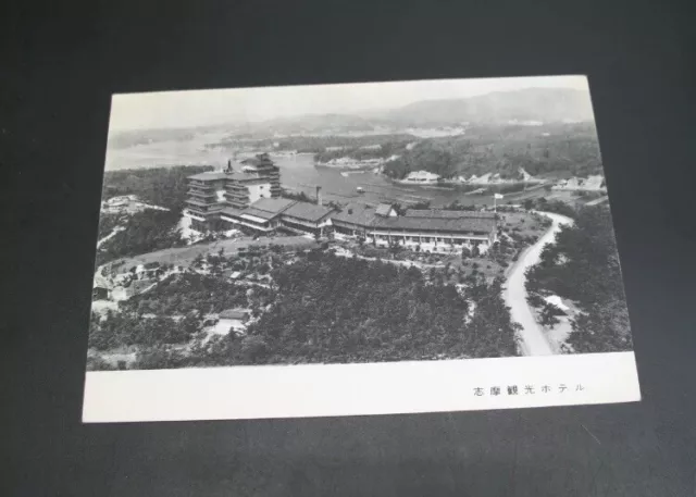 JAPAN 🇯🇵 AK PPC Postcard Hekone to Sweden 12.04.1965 Top Shima Kanko Hotel