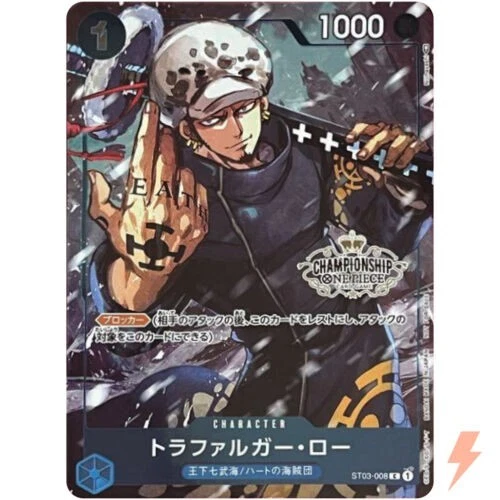 ONE PIECE CARD Game Trafalgar D. Water Law ST03-008 PROMO Championship