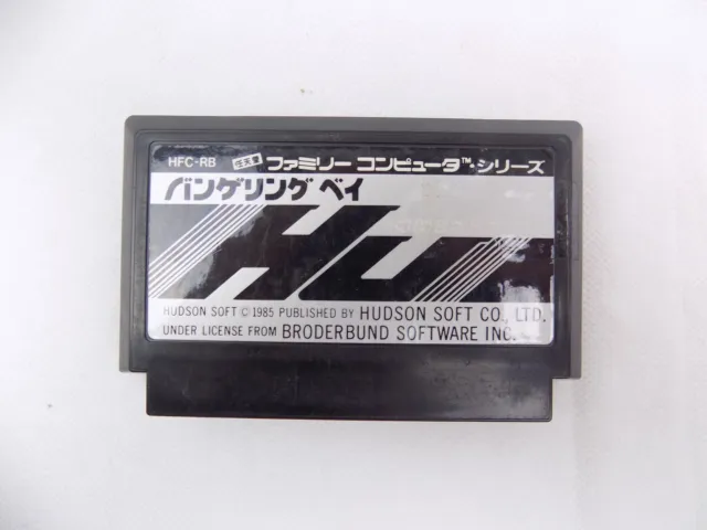 Nintendo Famicom FC Raid on Bungeling HFC-RB - Free Postage