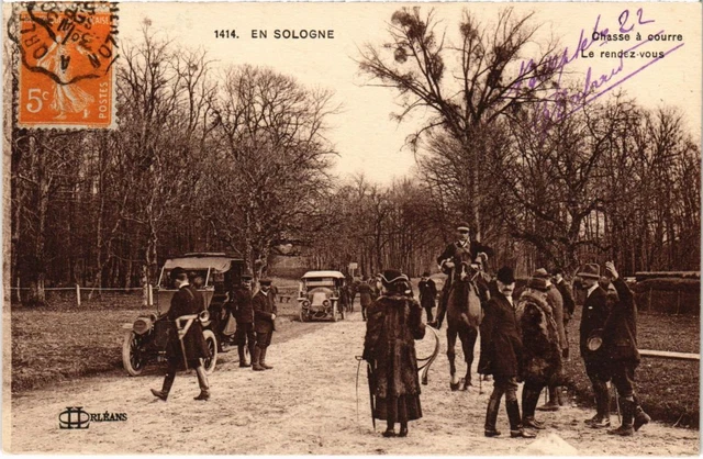 Les Bordes - Chasse a Courre en foret d'Orleans aux Bordes