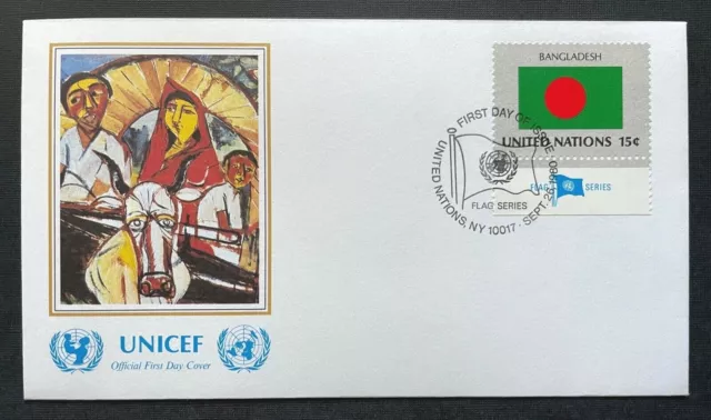 Brief Unicef FDC Flagge Bangladesh Hassan Happy Return ca.16,4x9,3cm 410315 PR