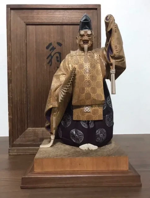 Japanese wooden okina figure