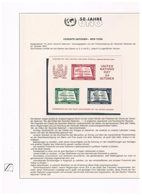 Vereinte Nationen - Gedenkblock - Bock 1 - 10 Jahre Vereinte Nationen - U0002