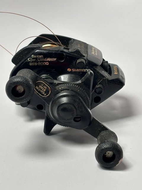 Bantam Super Speed Master BSS-2000 【公式通販】