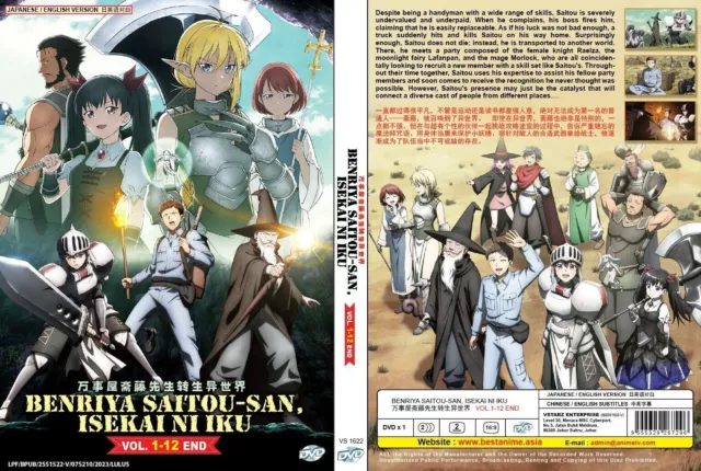 DVD Anime Kinsou no Vermeil aka Vermeil in Gold Vol.1-12 End