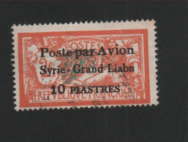 Levant timbre-poste N°17a variété double surcharge neuf
