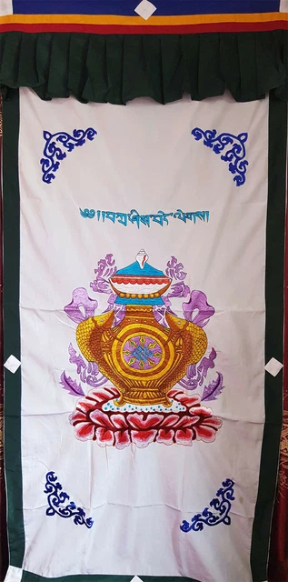 Eight Auspicious Good Luck Symbol Embroidered Tibetan Door Curtain