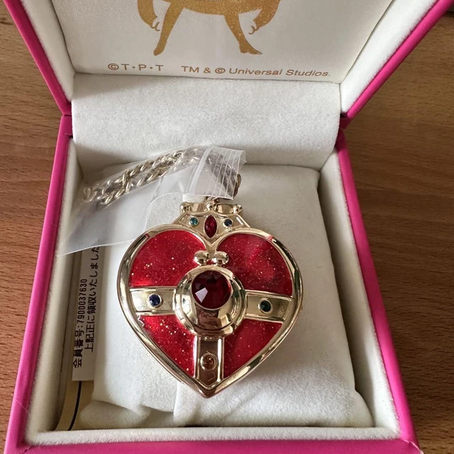 Sailor Moon Univa Universal Studios Japan Pocket Watch