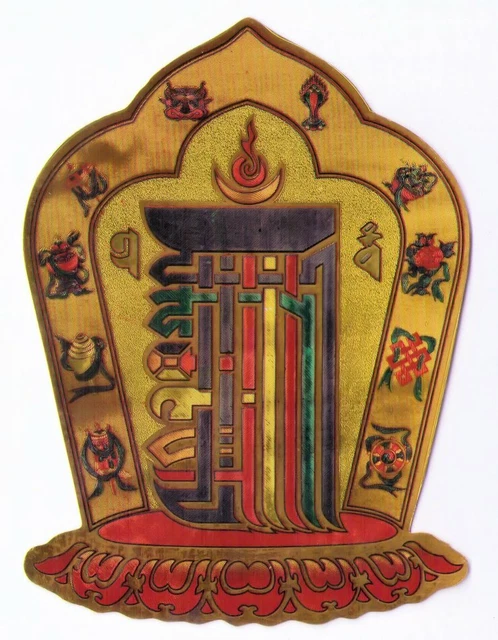 Kalachakra Symbol Sticker - Feng Shui - Repel Negative Energy -Attract Good Omen