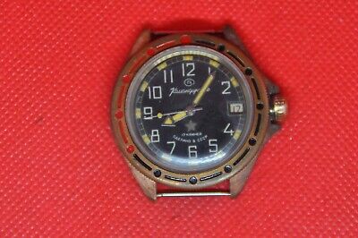VOSTOK Zakaz MO USSR Komandirskie  watch Black dial 2414 custom mod serviced