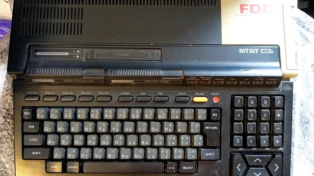MSX2 SONY HB-F1XDMK2 HIT BIT Home Computer tested ! $360.01 