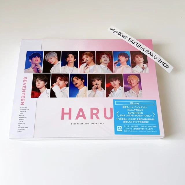 SEVENTEEN 2019 JAPAN TOUR HARU (2Blu-ray+フォトブック) Amazon.co