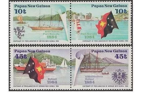 Papua New Guinea 1984 PROTECTORATE (4) Unhinged Mint SG 487-90