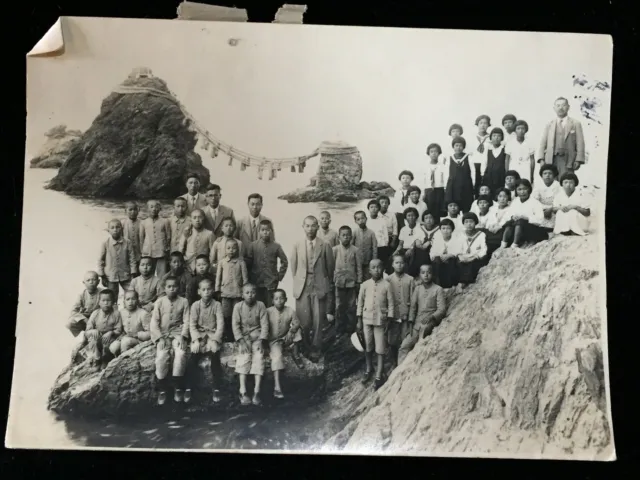 #557 Giapponese Vintage Foto 1940s / Married Coppia Rocks Oceano Bambini e