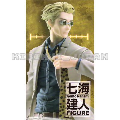 jujutsu kaisen nanami figure