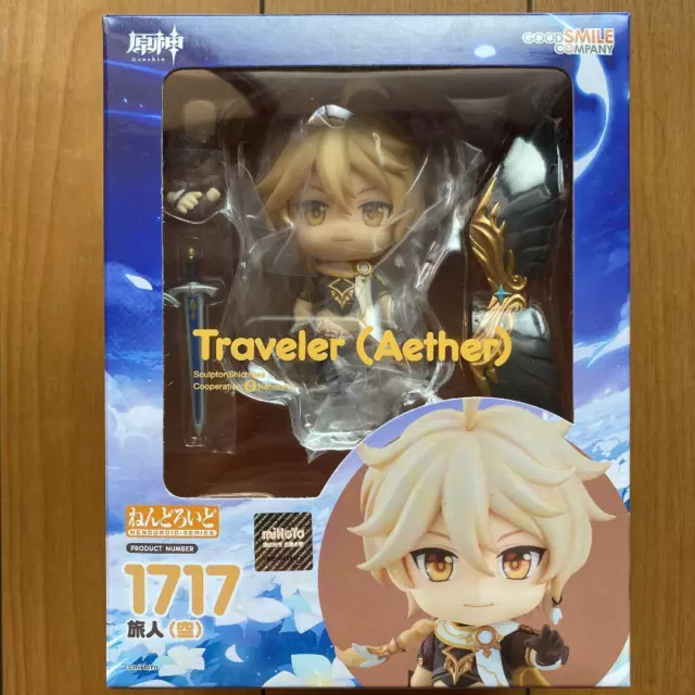 Nendoroid Genshin Impact Traveler Aether Action Figure #1717 Good Smile Company