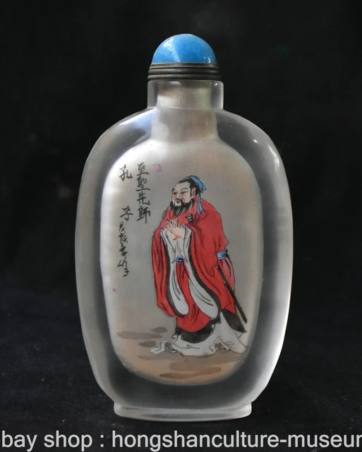 5" Old Chinese Glass Painting Dynasty Kongzi Snuff box Snuff Bottle Statue