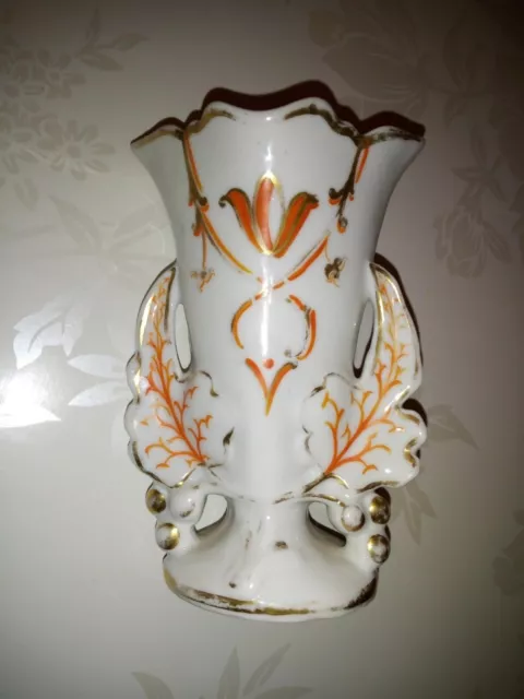 Vase à fleurs ou décoratif en porcelaine de Paris XIX siècle