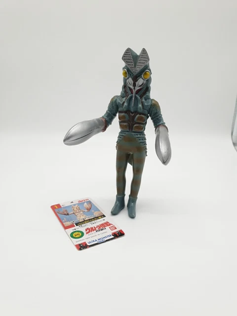 Bandai Ultra Action Figure Alien Baltan