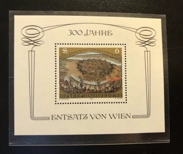 INTN’ COMM’ STAMP SHEET: Relief Of The Siege Of Vienna, Austria, 1983