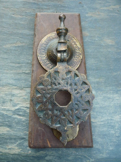 Heurtoir De Porte Marocain En Bronze /Mauresqque