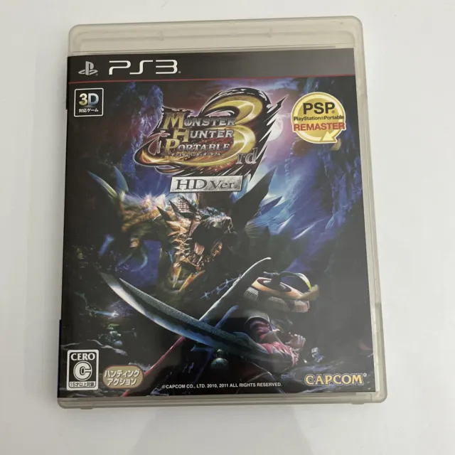 Monster Hunter Portable 3rd HD Ver - Sony PlayStation PS3 JAPAN Game