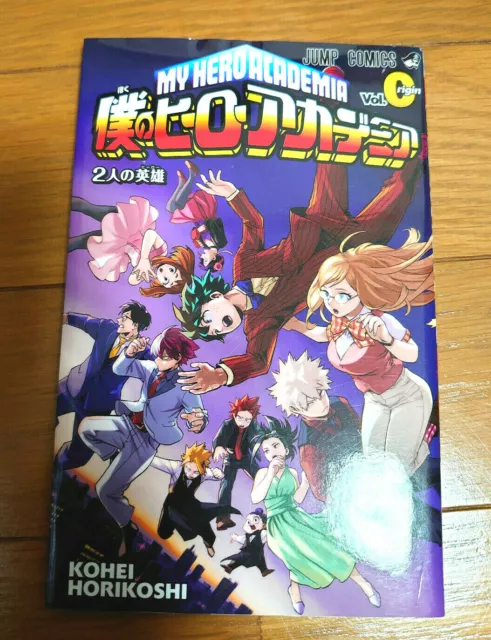 My Hero Academia Manga Volume 36