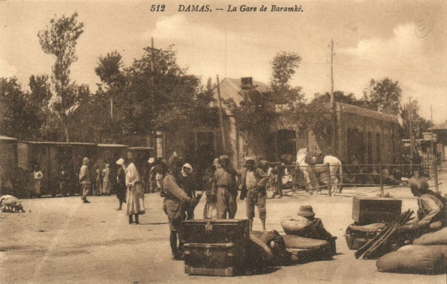 PC CPA SYRIA, DAMAS, LA GARE DE BARAMKE, (b23192)