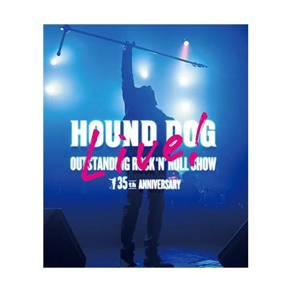 HOUND DOG 35th ANNIVERSARY「OUTSTANDING ROCK'N'ROLL SHOW」(Blu-ray) lok26k6 HOUND DOG 35TH ANNIVERSARY 
