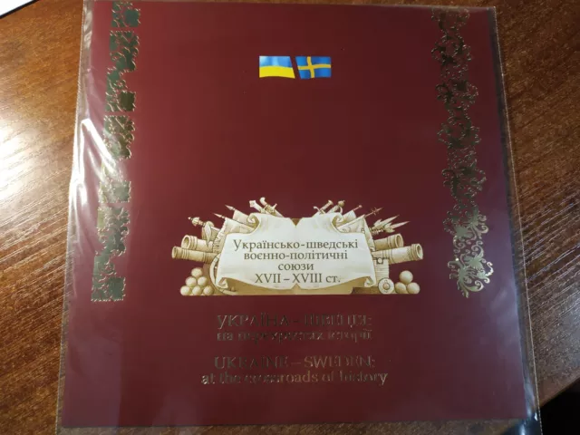Ukraine 2008 Ukraine - Sweden. At the crossroads of history. booklet MNH