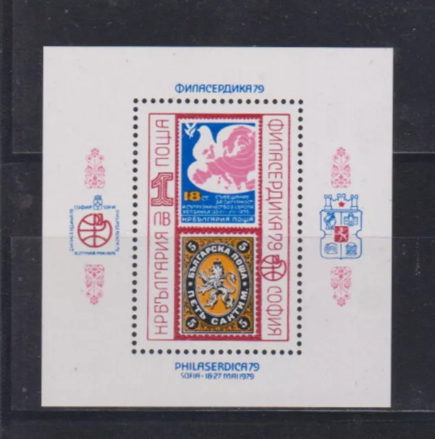 Bulgarien 1979 postfrisch MiNr. Block 90 PHILASERDICA ’79 Briefmarkenausstellung