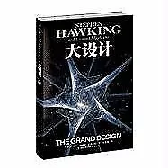 The Grand Design von Hawking, Stephen W. | Buch | Zustand sehr gut