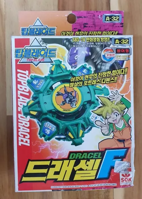 TAKARA Driger F (Fang) Original Series Spin Gear Beyblade A-24