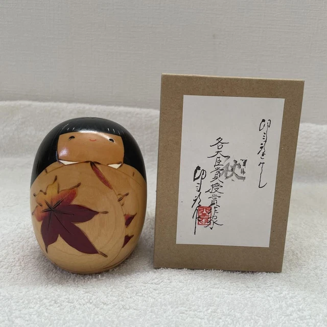 Bambola Kokeshi Giapponese Usaburo - Ragazza In Kimono Con Fiocco, Artigianato Tradizionale Made In Japan, Collezione Decorativa - Foto 13
