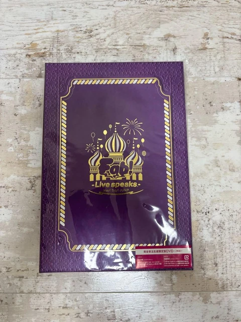 Hey! Say! JUMP  『Fab!-Live speaks.-』DVD HEY SAY JUMP Fab -Live Speaks.- DVD 8f $90.21 - PicClick