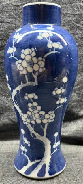 Vintage Republic Chinese Blue & White Prunus Vase - Blue Ring Mark To Its Base