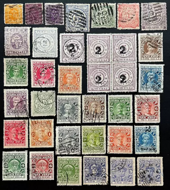 India Feud Cochin 1892-1948 Used Selection On 3 Ph0Tos Incl Blank Postage Envlps