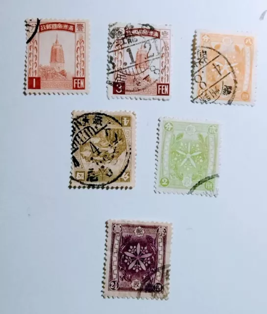 Manchukuo Postage Stamp Lot of 6. Scott's 38...112. Used. sal's stamp store.