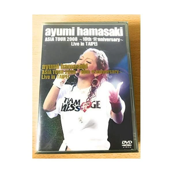 AYUMI HAMASAKI ASIA Tour 2008 10th Anniversary [DVD] FS EUR 82,85
