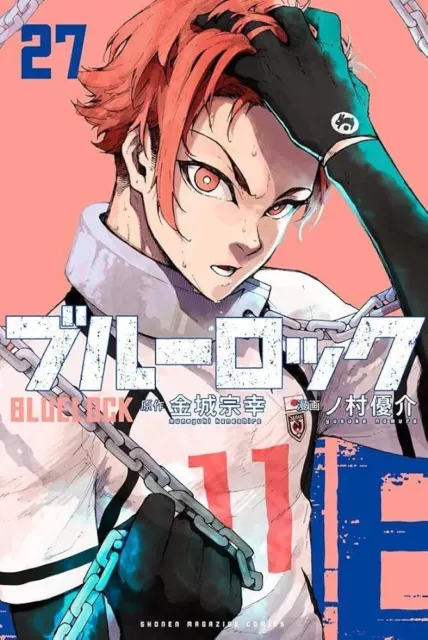 Blue Lock 21 Manga eBook by Muneyuki Kaneshiro - EPUB Book