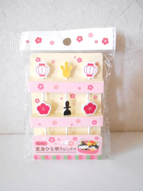 Food Pick For lunch boxes
