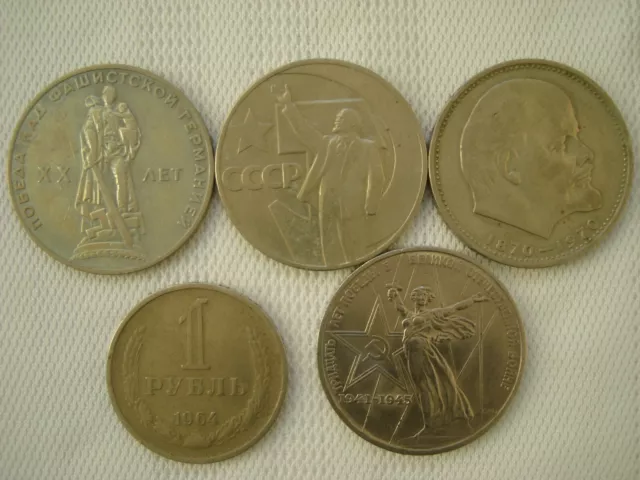 Rouble USSR (CCCP) Russia Soviet Union Commemorative Coins