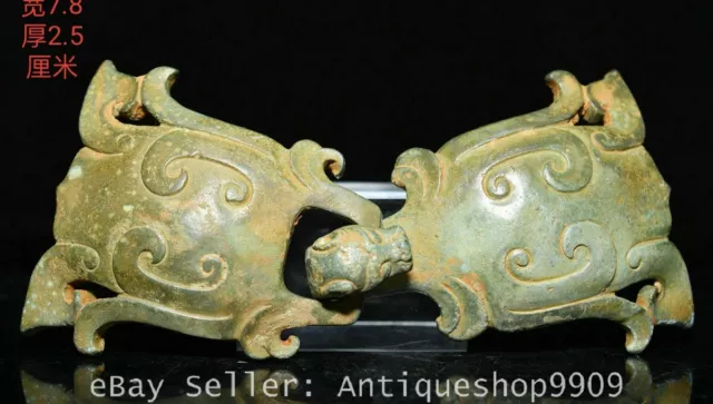 6.8" Old Chinese Marked Bronze Ware Fengshui Beast Face Head Statue Belt Buckle